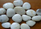 مواد الحجر الطبيعي الأبيض الطبيعي ، بلاط الحجر بيبل لبناء الطريق الرصف المزود
